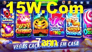Experimente o Login Seguro Premium no 7ann